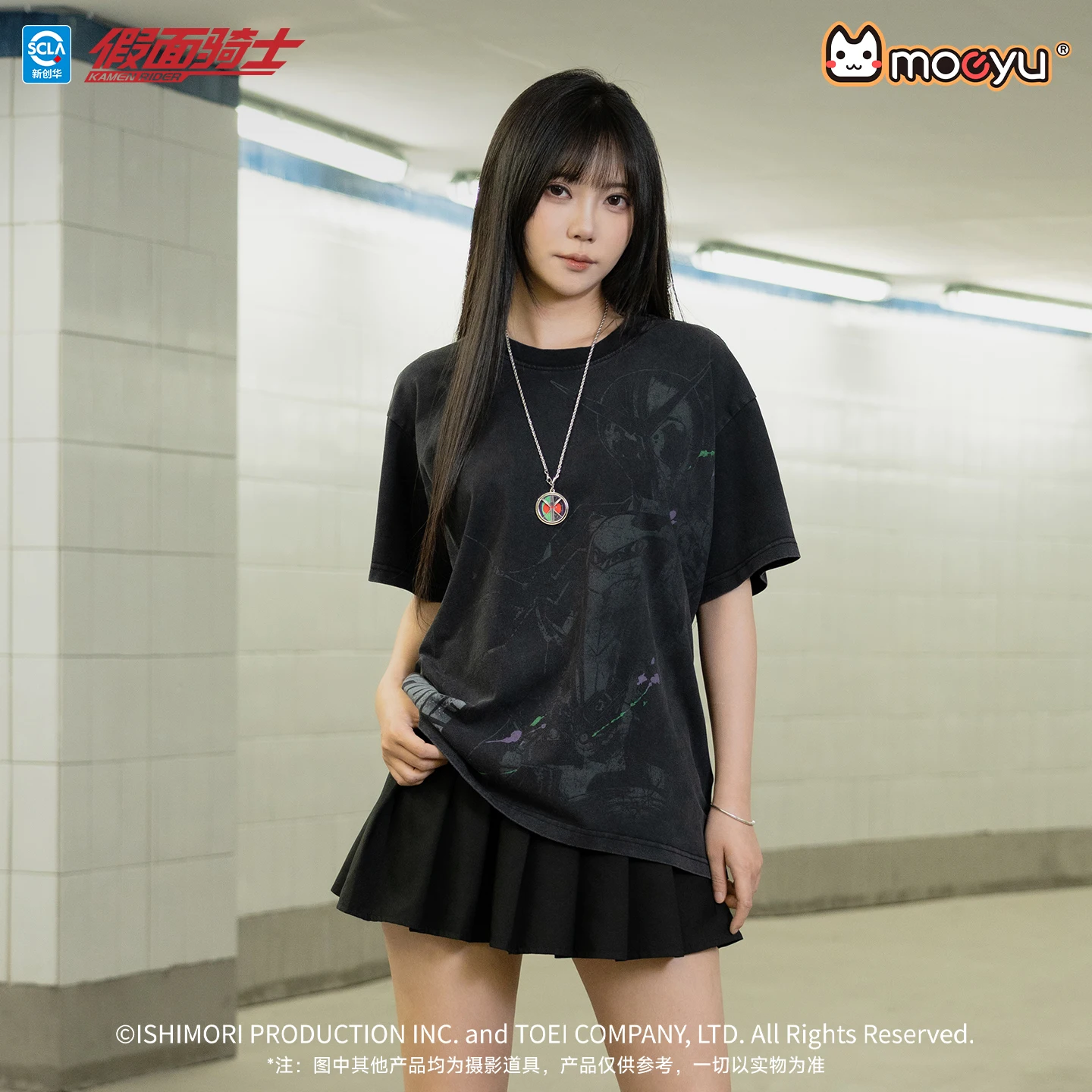 Moeyu Mannen T-Shirt KAMEN RID - Anime Cosplay Kamen Rider recensie en prijs