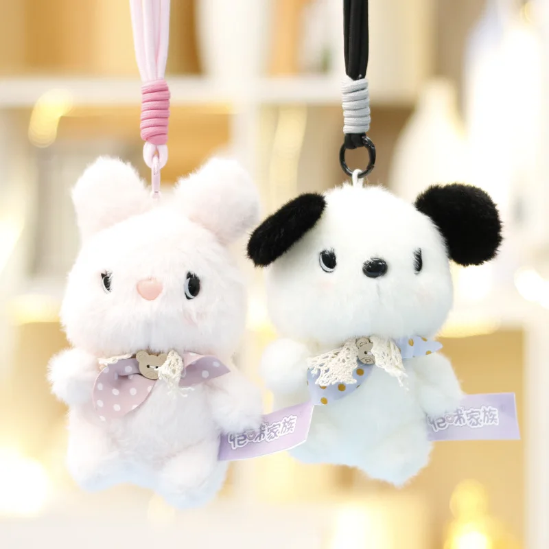 Plush Rabbit Doll Koala Plushie Cute Cat Doll Girls' Gift Set with Bag Keychain and Small Charms Perfect Gift Idea Fluffy  Soft