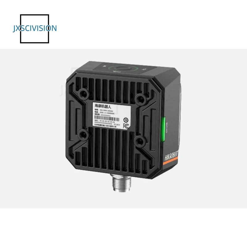 جديد MV-ID3016PM-06M-WBN MV-ID3016PM-12M-WBN MV-ID3016PM-15M-WBN HIKROBOT ID3000 1.6MP 6 مللي متر قارئ الرمز الذكي #2