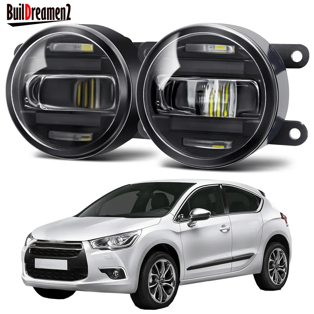 2IN1 Design 30W H11 Fog Light Assembly + DRL Aluminum Car LED Fog Daytime Running Lamp For Citroen DS4 DS 4 2011 2012 2013 2014