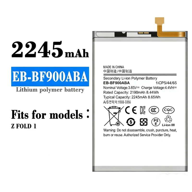 New Battery 3.85V 2245mAh 2135mAh EB-BF900ABA EB-BF901ABA Mobile Phone Battery For Samsung Z Fold 1 Battery +Tools