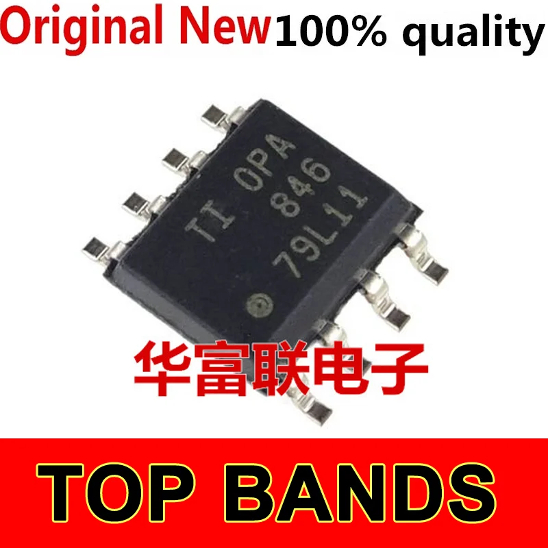 

10PCS OPA846IDR OPA846 SOP-8 IC Chipset NEW Original