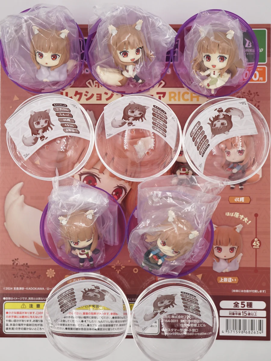 Spice and Wolf: MERCHANT MEETS THE WISE WOLF BUSHIROAD Official Anime Holo Small Figure Toys Gift