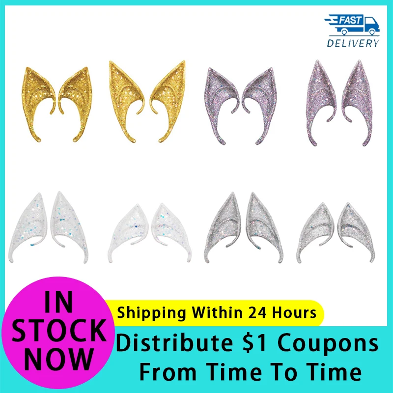 

Flash Elf Ears Latex Ears Fairy Cosplay Costume Accessories Angel Elven Props Adult Kids Party Decoration Halloween Supply