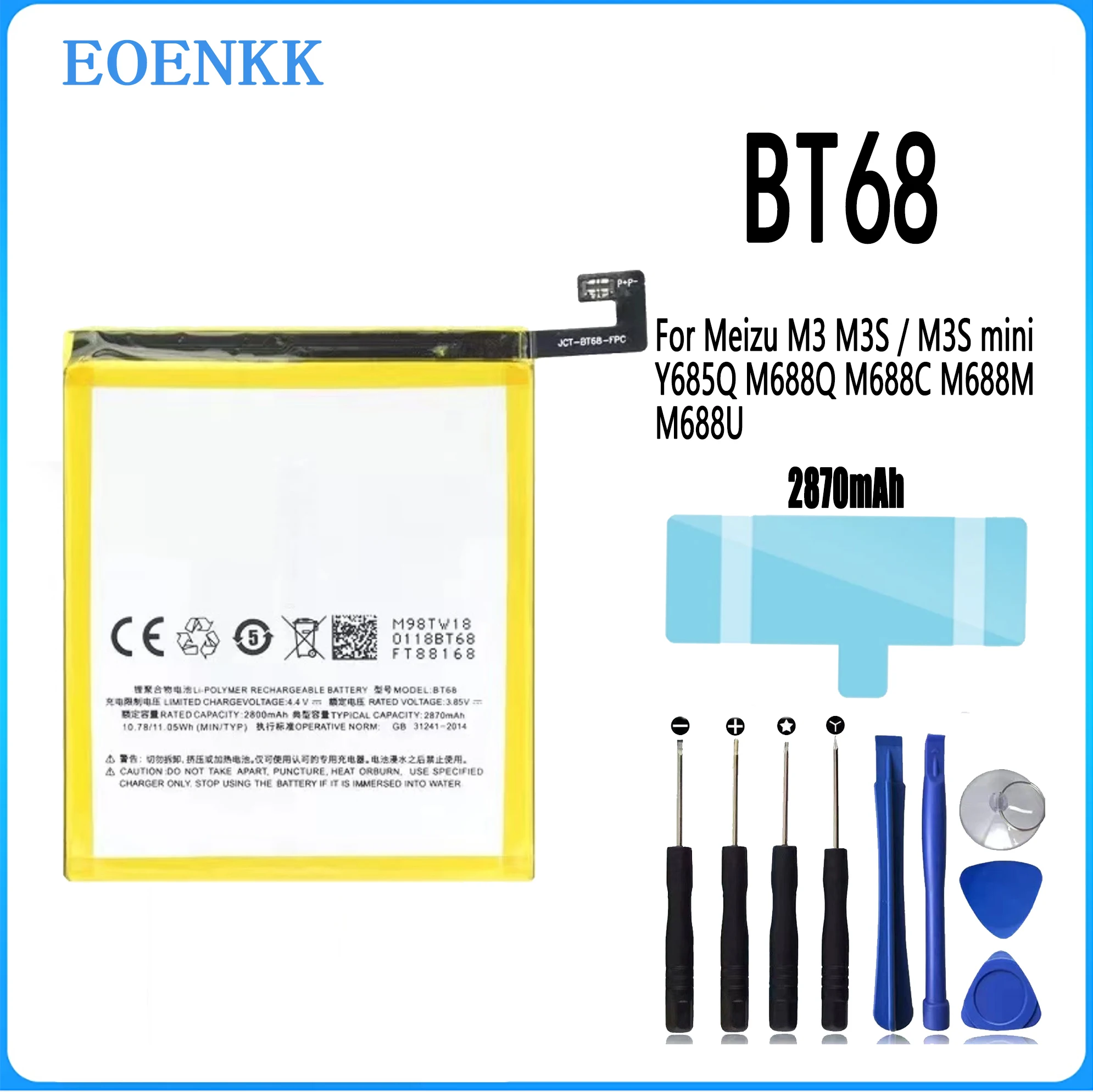 BT15 BT68 batteria per Meizu M3 M3S / M3S mini Y685Q M688Q M688C M688M M688U parte di riparazione batterie del telefono di capacità originale Bateri