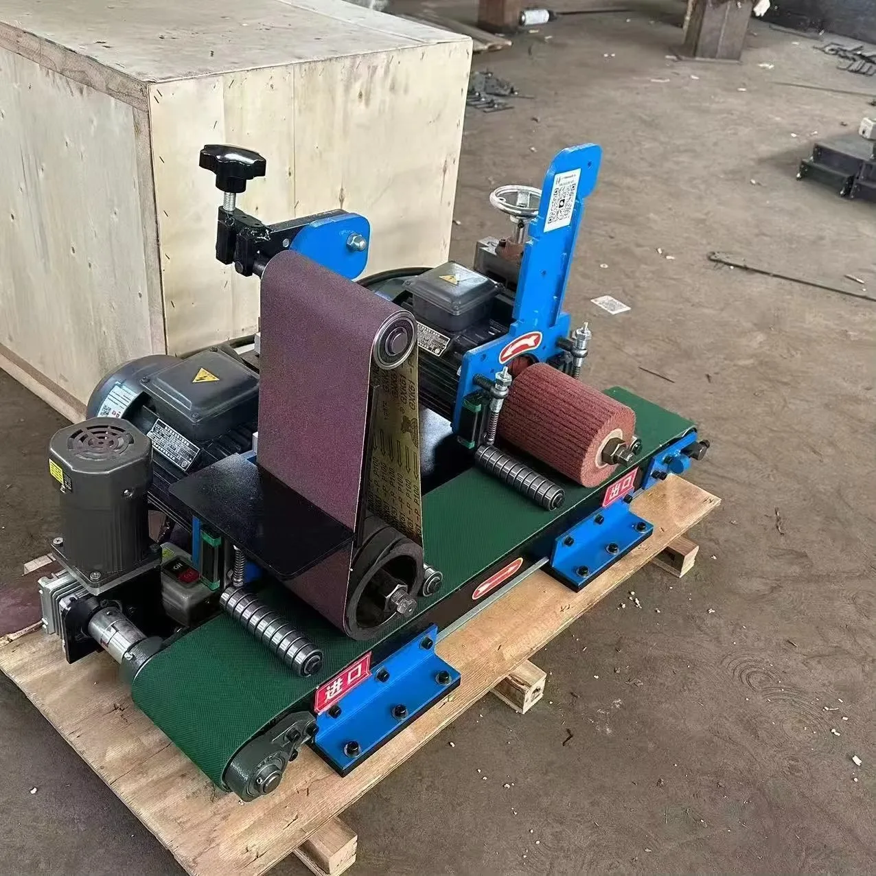 150 мм автоматическая шлифовальная машина для снятия заусенцев по дереву, новая шлифовальная машина с двигателем, подшипник шестерни, полировка, производственное растение