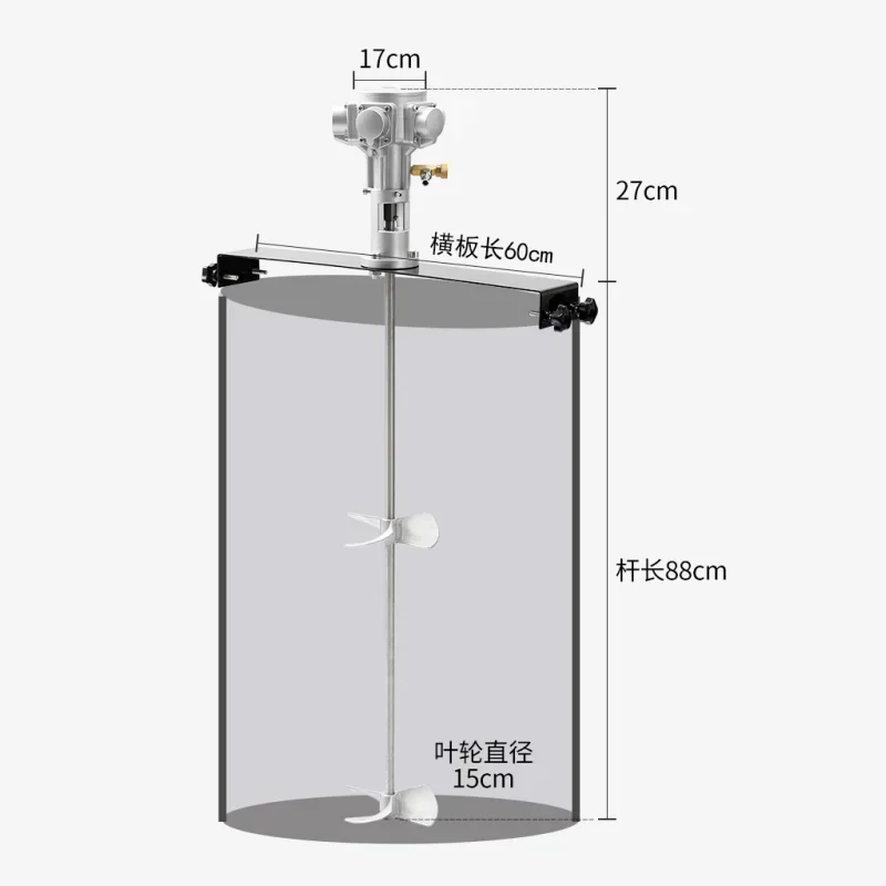 Pneumatic Agitator Mixer Machine for 200/400L Liter Tank 50-3200rpm Adjustable Speed Paint Mixer Lab Liquid Dispersing Stirrer