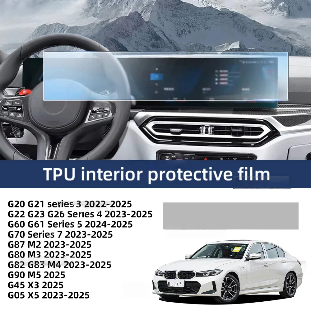 For BMW 3 4 5 7 Series X3 X5 M2 M3 M4 M5 2023-2025 Car Interior TPU Protective Film Navigation Screen Glossy Matte Sticker PPF