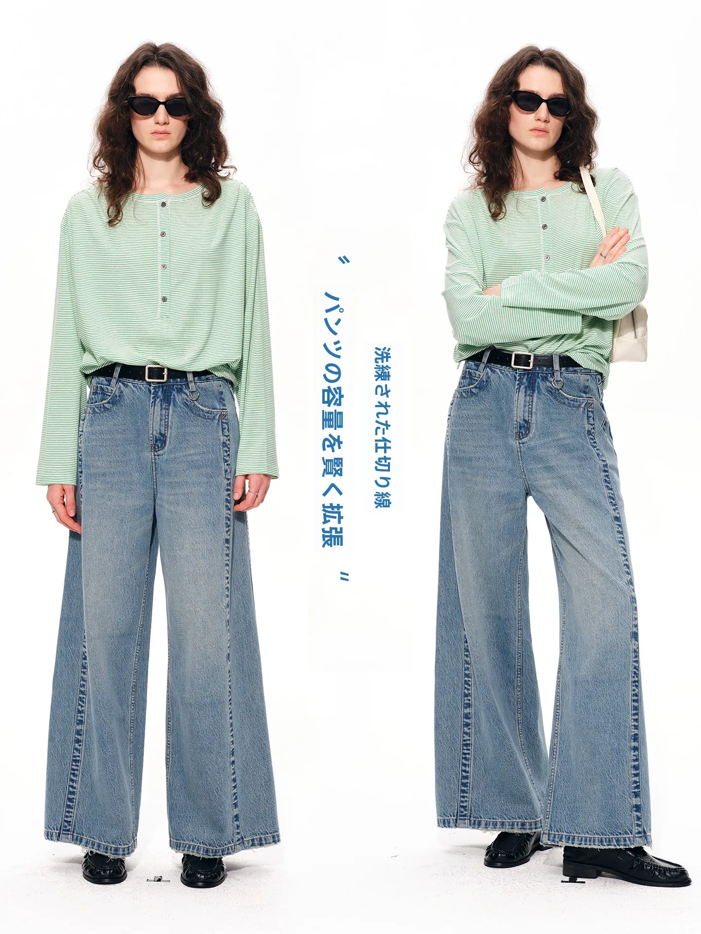 

High Waist Wide Leg Denim Jeans Women's Four Way Stretch Spring New Sle Slimming Pants Cotton Casual Trousers