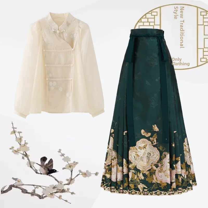 Spring New Arrival Chinese Sle irt Top Buttoned Hanfu Skirt High Faion National Trend  Face Design Polyester Fiber