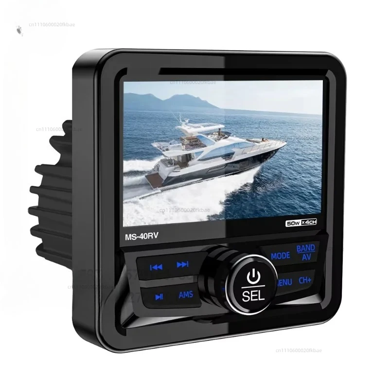 Waterproof IPX5 4 Monitor Marine Stereo Radio Sports Media USB BT AUX ATV