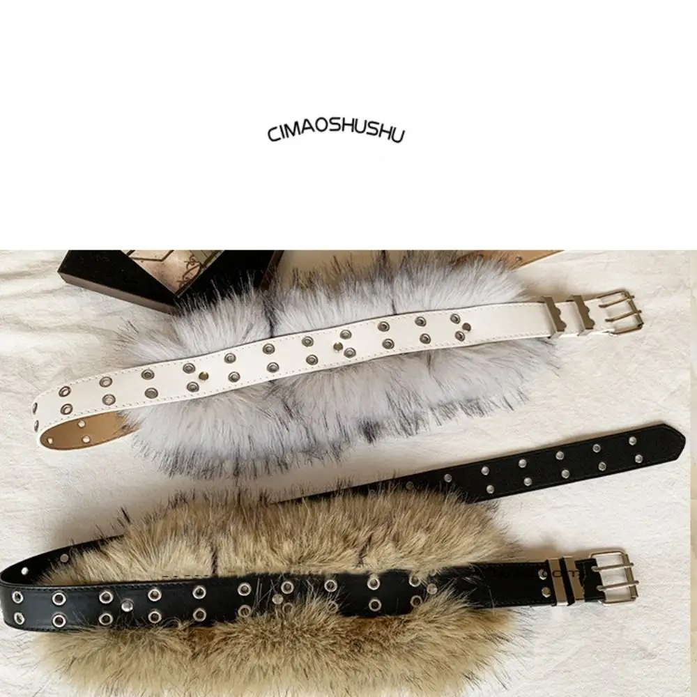 Personality PU Leather Leather Fur Belt Faux Fur Rivet Furry Waistband Korean Style Spicy Girl Style Y2K Waistband Daily