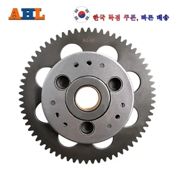 AHL Motorcycle One Way Bearing Starter Clutch Gear Assy Kit For Yamaha XV400 XV500 XV535 Virago XV 400 500 535 22U-15580-00-00
