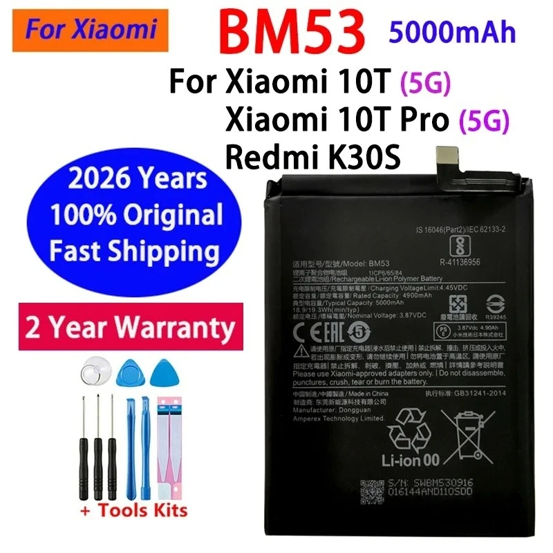 2026 Years 100% Original Replacement Battery BM53 For Xiaomi