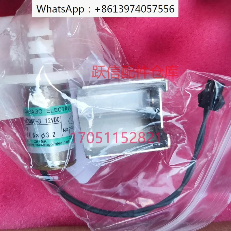 

BC5300/5180/5310/5100/5390CRP/5380 waterproof shut-off valve