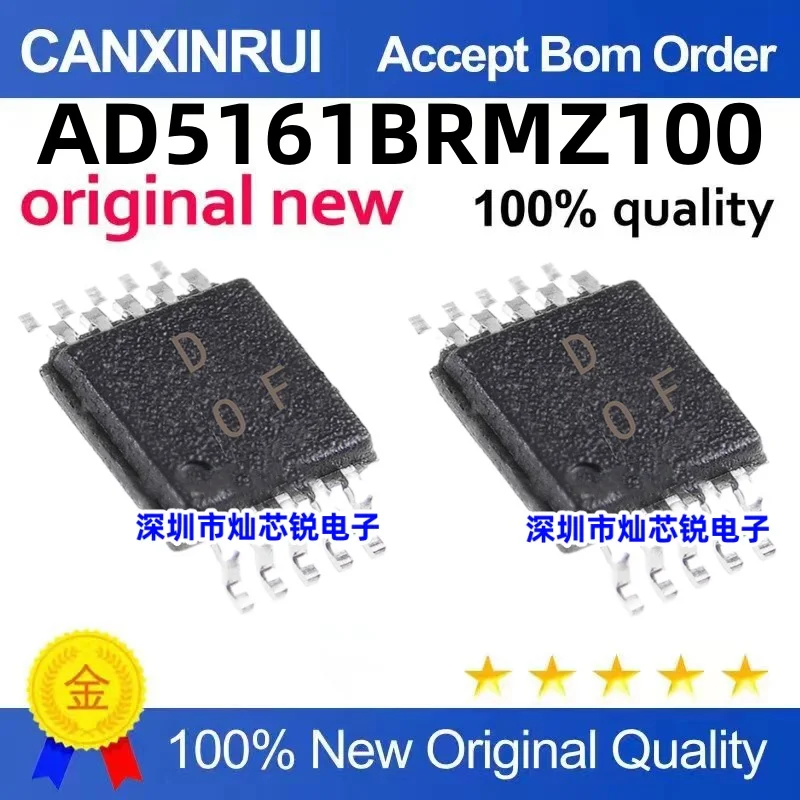 

AD5161BRMZ100 AD5161 DOF D0F MSOP-10 Digital Potentiometer