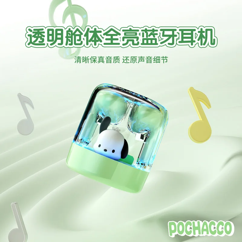 Sanrio Wireless Bluetooth Earphones LDE Light High Quality Cartoon Kuromi Transparent Earphones Student Party High Beauty Gift