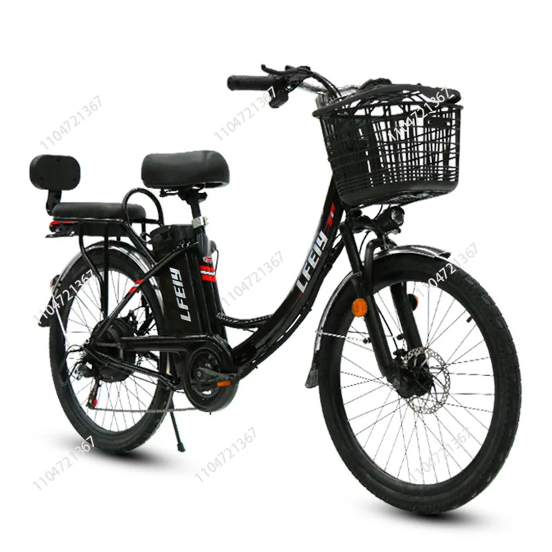 

26-Inch, lithium-ion bicycle, pedal-assisted electric bicycle
