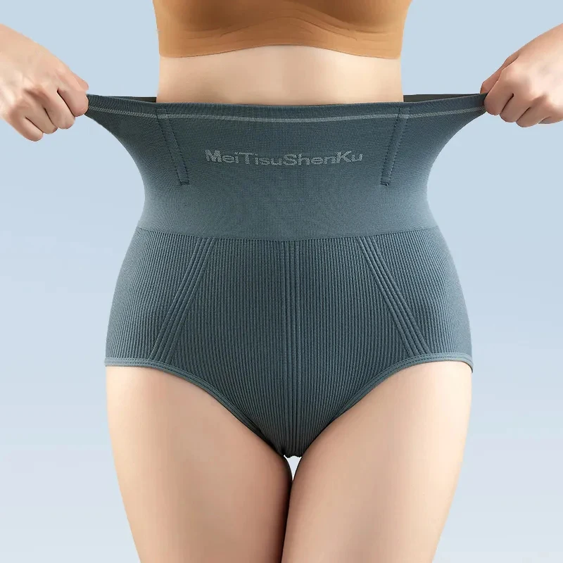 Women High Waist Seamless Shapewear Panties Flat Belly Reducing Panty Hip Lift Tummy Control Underwear Comfort Briefs Underpants