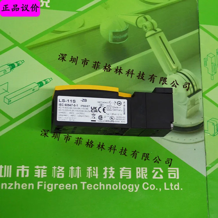 2025 [Physical Phot…