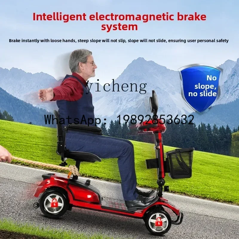 AB  elderly scooter small four-wheel household electric vehicle elderly moped foldable battery car