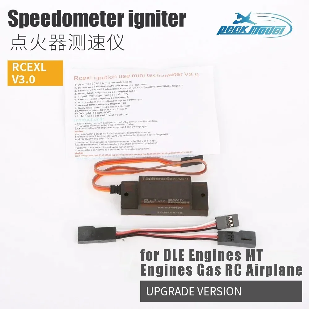 Rcexl V3.0 Mini Ignition Tachometer Speedometer igniter accessories for DLE Engines MT Engines Gas RC Airplane