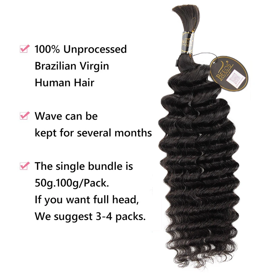 الشعر السائبة لتضفير مجعد لا لحمة عذراء موجة عميقة بوهو الضفائر شعر مستعار بشري 100 جرام حزم الشعر السائبة الشعر البشري السائبة