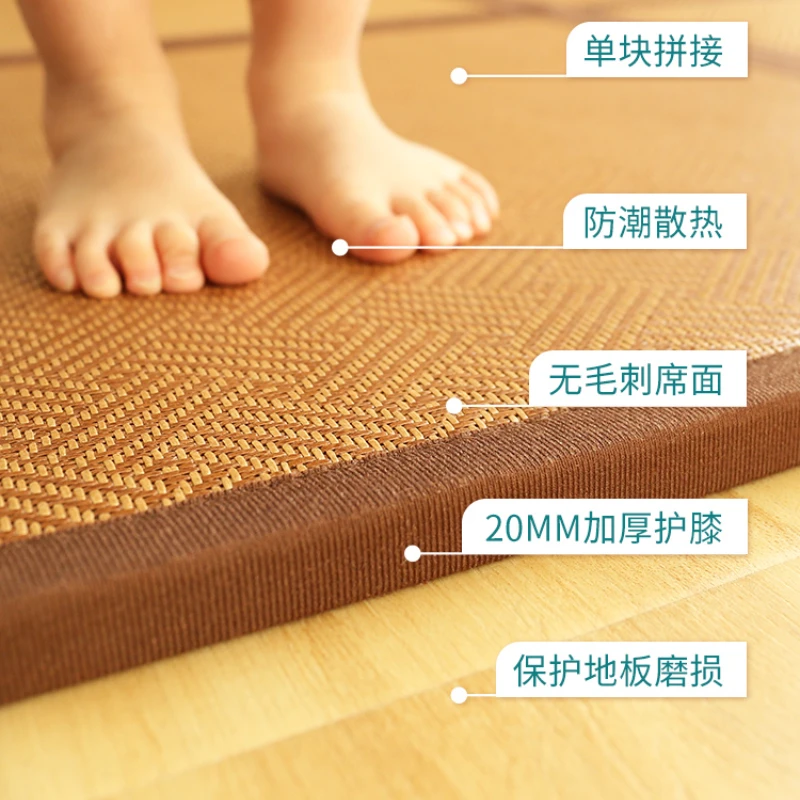 Thickened Fold Japanese Style Summer Mat Mat Rattan Mat Carpet Bedroom Fully-Covered Summer Moisture-Proof Tatami Floor Mat