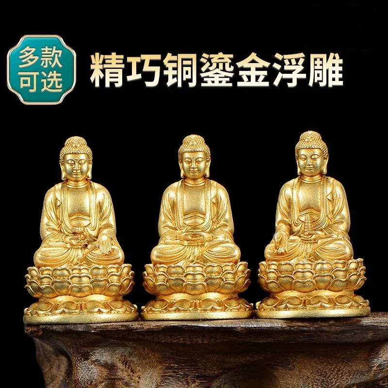 Chinese Statue of Guanyin, Ksitigarbha, Shakyamuni, and Amitabha Buddha, Gilt Bronze Carved Ornament