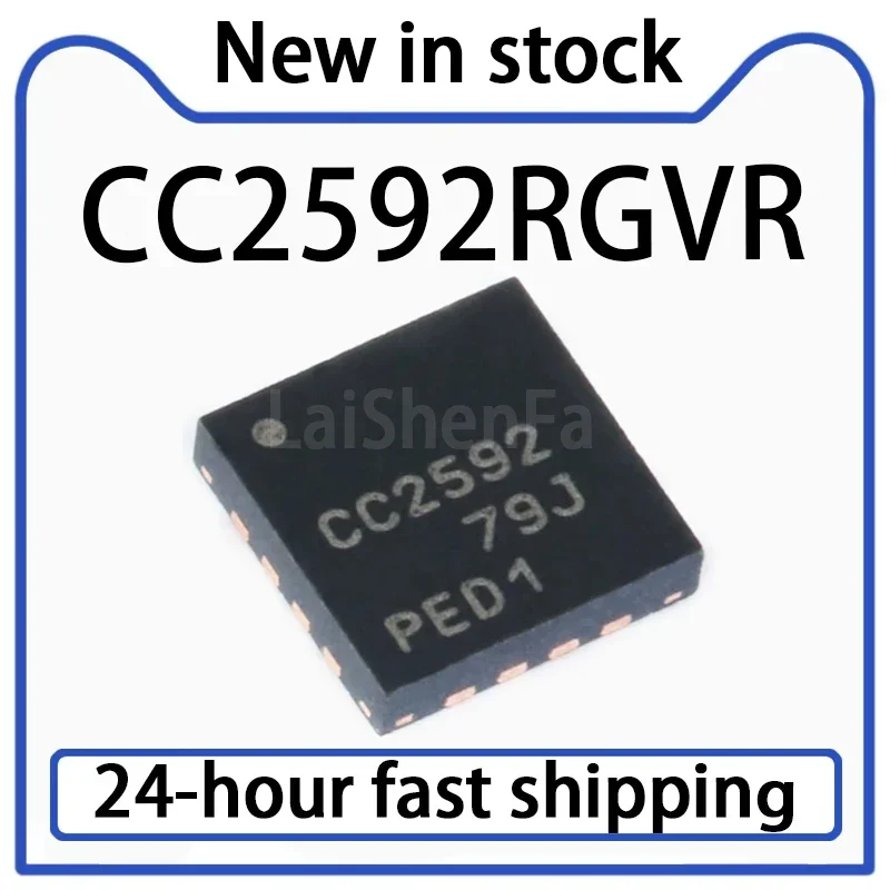 5PCS CC2592RGVR CC2592 Package QFN-16 2.4GHz Range Extender Wireless Transceiver Chip in Stock