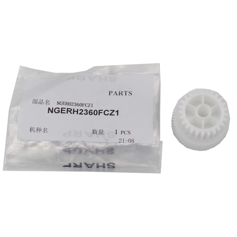 NGERH2360FCZ1 58T/25T Fusing Drive Idle Gear for Sharp MX 754 654 7508 6508 6581 7581 SF 651D 751D 6570 7570