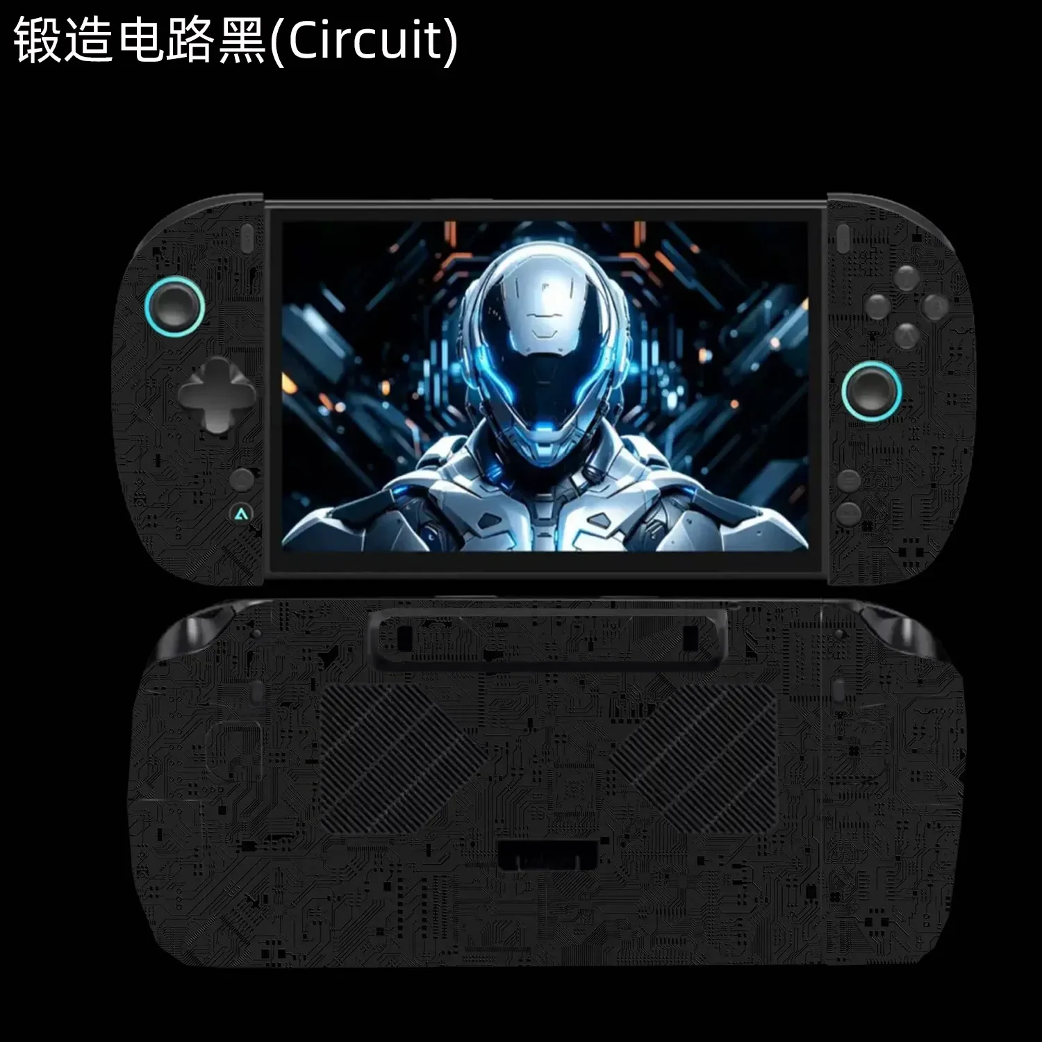 Pre-cut 1PCS Front+1PCS Back+Side Gaming Handhelds stickerSkin Sticker Cover Film For OneXPlayer 3 G3e 8.8