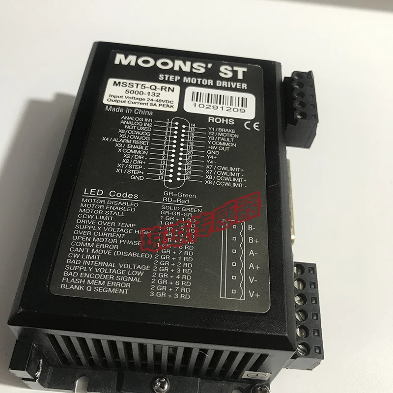 Mingzhi Stepper Mot…