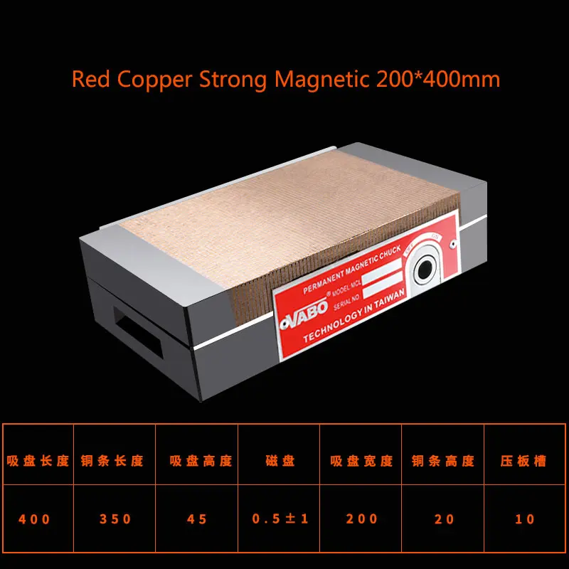 

Red Copper Magnetic Chuck 200*400mm Tools Fine Pole Permanent Magnetic Chuck Powerful Rectangular Chuck for Grinding Machine