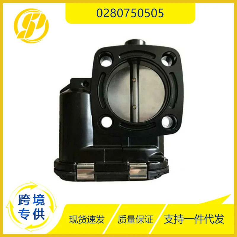 

For Bombardier Motorboat 0280750505 420892592 Throttle Body Assembly 420892590 0280750505 Throttle Valve Replacement