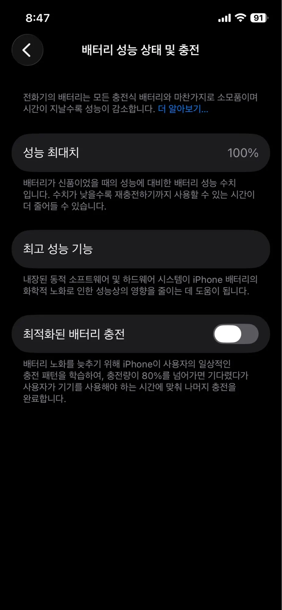 리뷰 사진