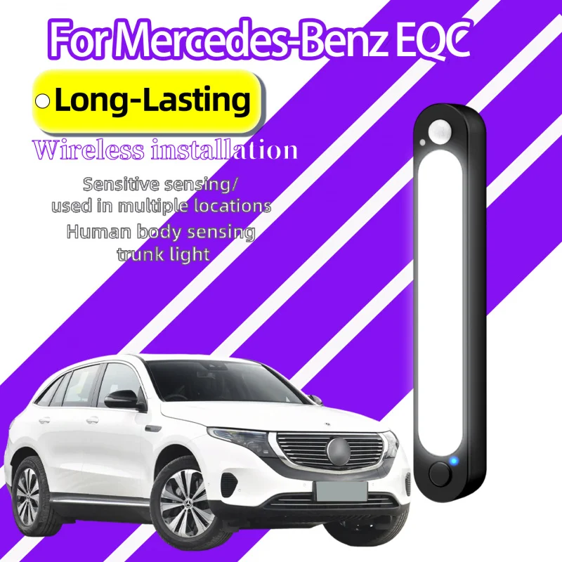 For Mercedes-Benz EQC Large EV SUV Trunk Lamp Magnetic Wireless Rechargeable Motion Sensor LED Rear Storage Night Lamp