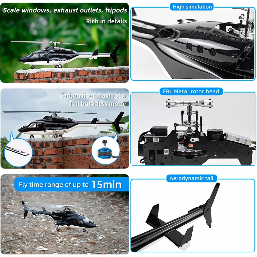 Fly Wing Airwolf H1 Flight Control Auto-Aerobatic Auto Inverted Hover รูปแปด Orbit GPS 6CH Flybarless โรเตอร์ RC เฮลิคอปเตอร์