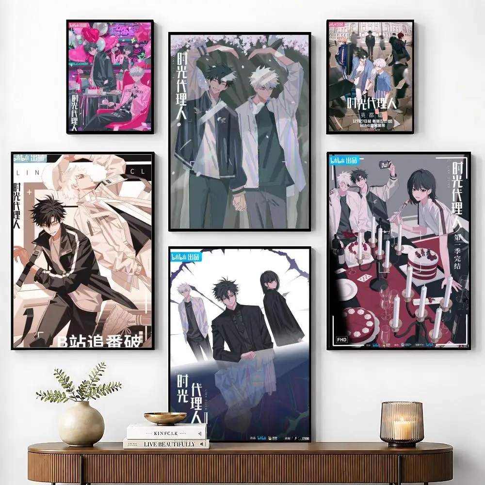 L-Link Click 2023 New Anime Poster Perfect Sticker Self Adhesive for Office Home Theater Wall Art Decor Fancy Gift