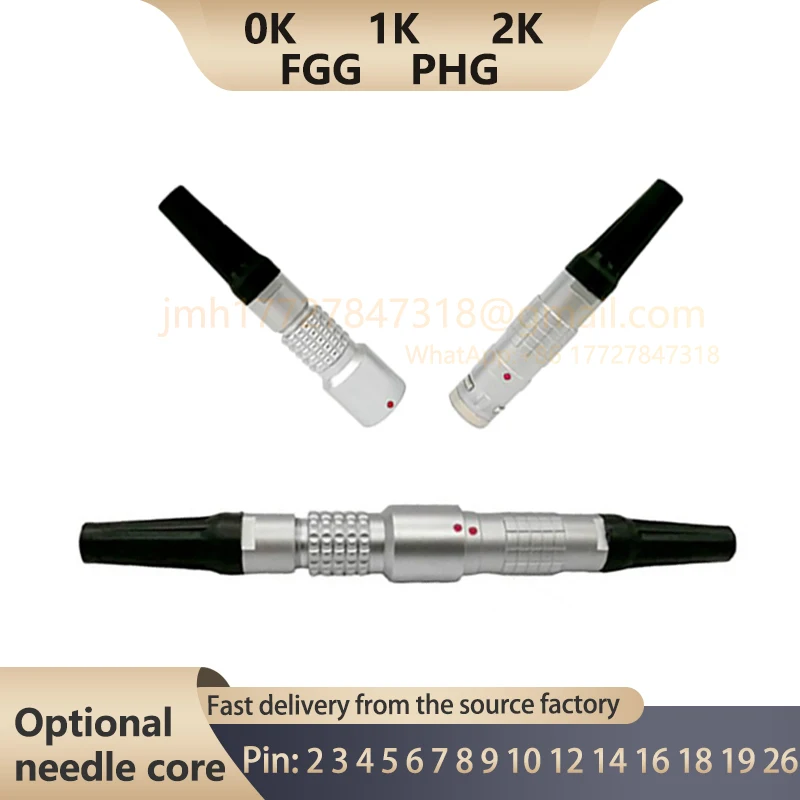 0K 1K 2K. Push pull self-locking plug FGG.PHG2.3.4.5.6.7.8.9.10.12.14.16.19.26.32 pin core.ip68 waterproof air docking type