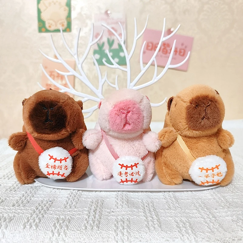 1PC Multicolor Capybara Keychain Kawaii Pink Capibala 12cm Keychain Doll Kapibala Stuffed Animals Capibala Pendant Kids