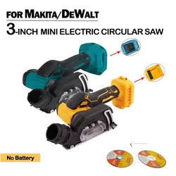 Electirc 미니 앵글 그라인더 무선 3 인치 Electirc 컷오프 도구 절단 원형 톱 전동 공구 Makita/Dewalt 18V 배터리에 적합