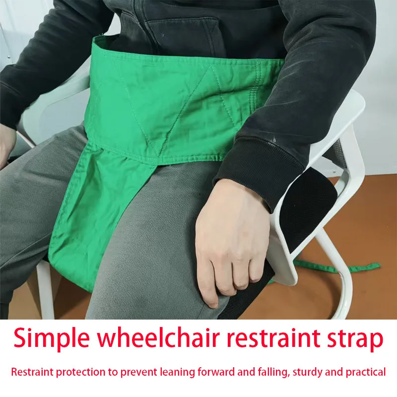 

Simple Wheelchair Safety Belt, Restraint Strap to Prevent Forward Leaning and Slipping, Anti-Fall and Anti-Fall Waist Restraint