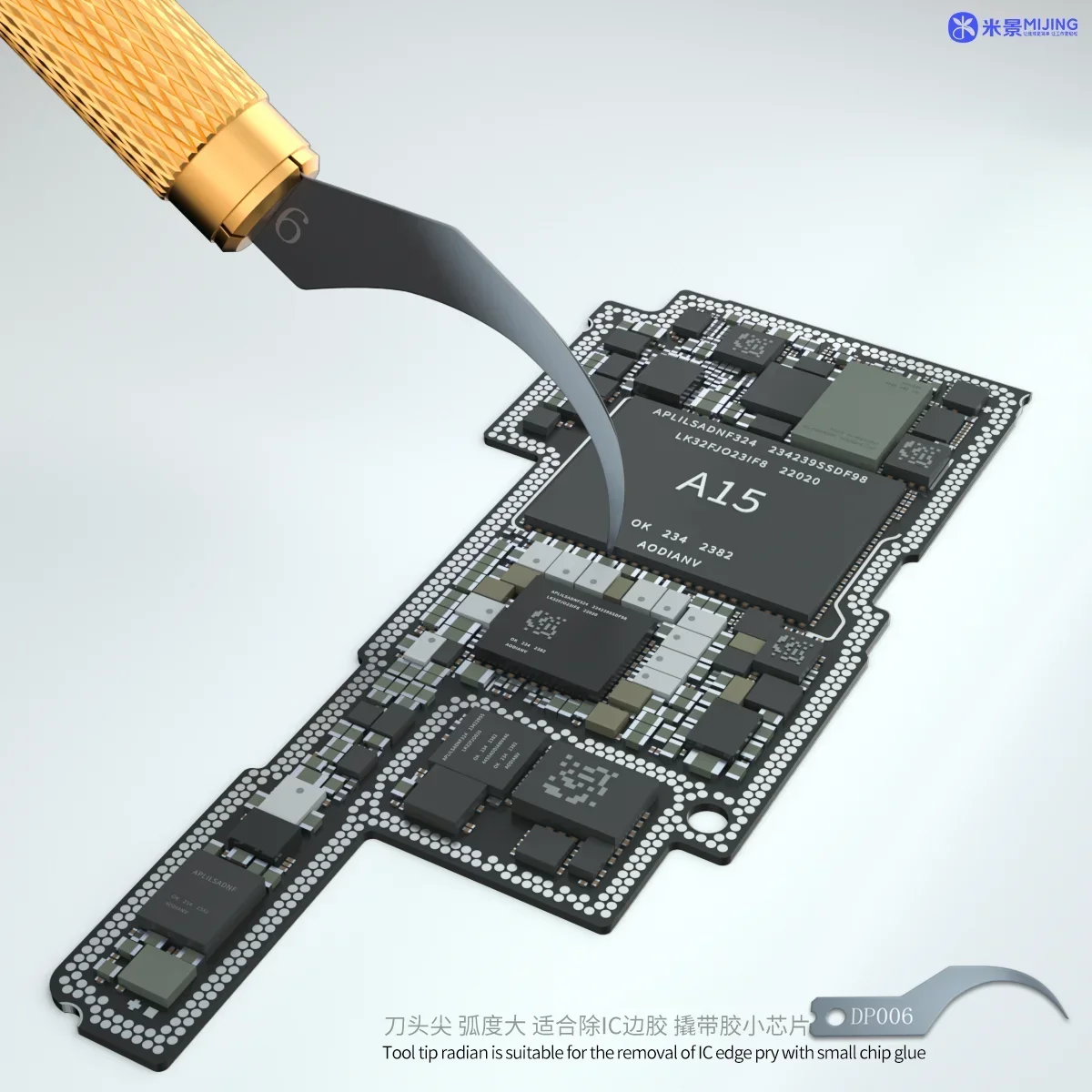 MIJING Phantom manutenzione coltello Set di lame per la manutenzione Set di lame per manico IC rimuovere la colla lama per rilavorazione CPU smontare gli strumenti del coltello