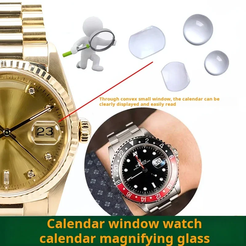 Sapphire Bubble Magnifier Calendar Lens Swiss Window Watch Crystal Glass Square 7.0*5.5mm 5.5*4.5mm 4.5*3.5mm Round 5.5mm 4.5mm