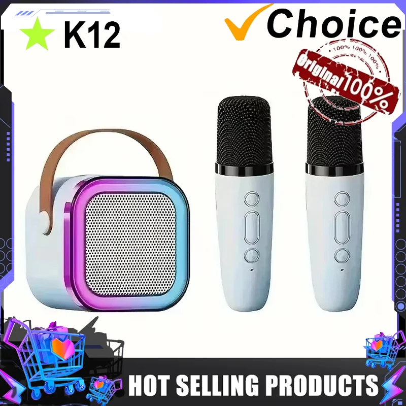 VIKEFON Karaoke Machine Portable Bluetooth 5.3 PA Speaker System Double Wireless Microphones Home Family Singing Childrens Gifts