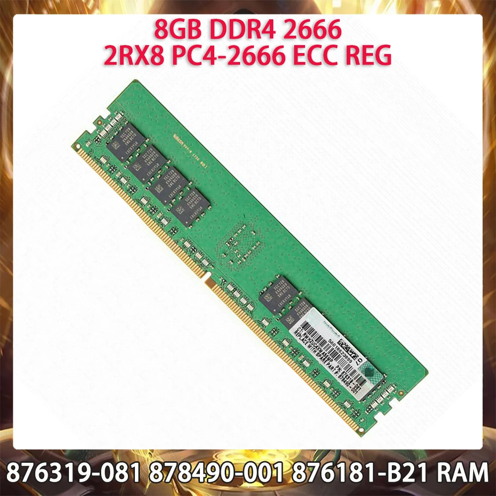 

For HP 8GB DDR4 2666MHz 2RX8 PC4-2666 ECC REG 876319-081 878490-001 876181-B21 Server Memory Works Perfectly Fast Ship