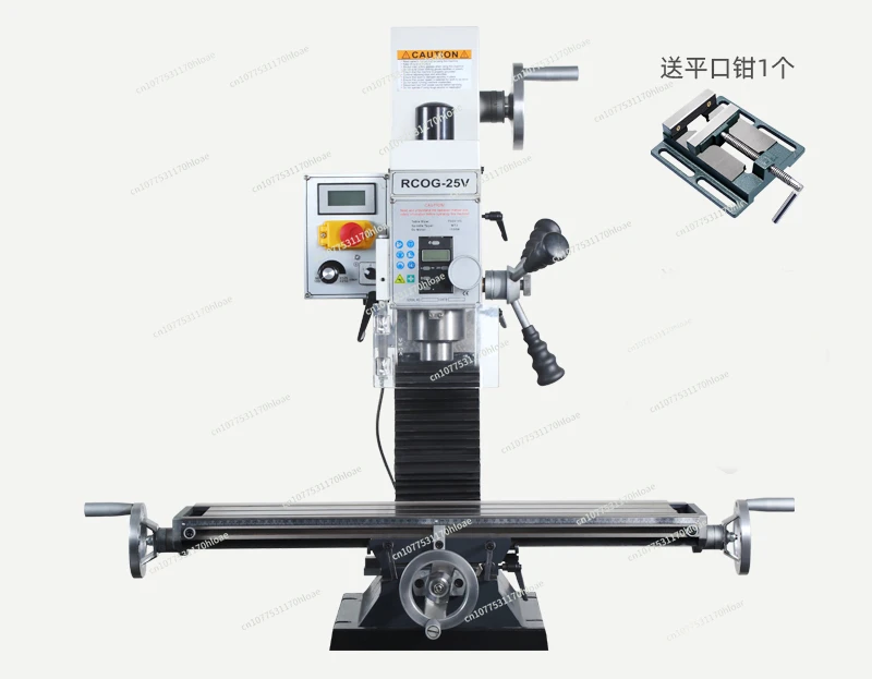 

Metal Woodworking Processing Milling Machine Magnetic Ruler 1100W Small Household Mini Multifunctional Drilling and Machine