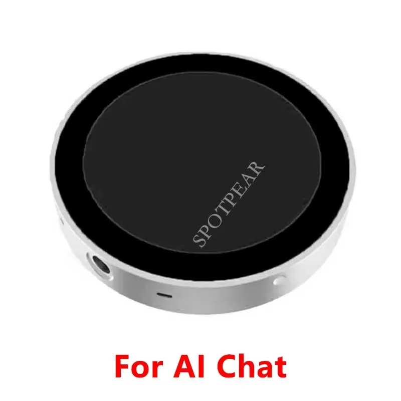Variant: For AI Chat