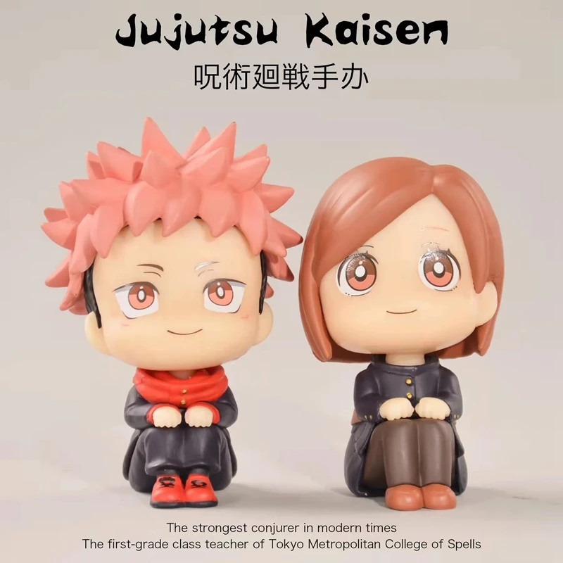 Figura de Anime Jujutsu Kaisen Gojo Satoru sentado Nanami Kento, modelo de muñecas, juguete de regalo, Material de PVC en caja, versión Q, 10CM